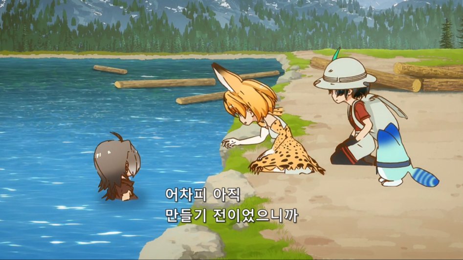 [모에-Raws] Kemono Friends #05 (TX 1280x720 x264 AAC).mp4_20170817_135415.793.jpg