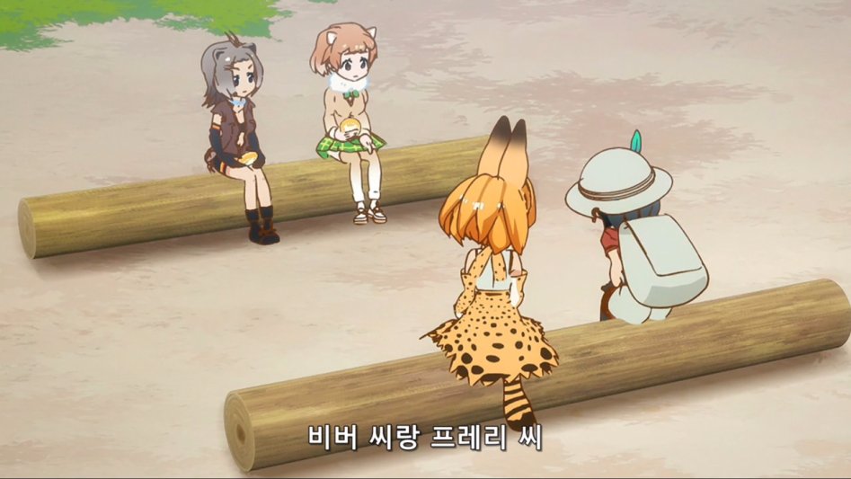 [모에-Raws] Kemono Friends #05 (TX 1280x720 x264 AAC).mp4_20170817_144115.776.jpg