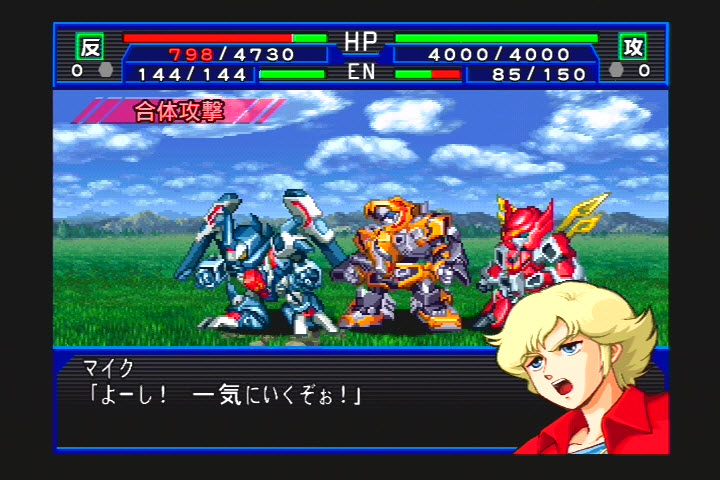 GX-55 초합금혼 봉뢰응, 토비카게 (우뢰매) 리뷰_25.jpg