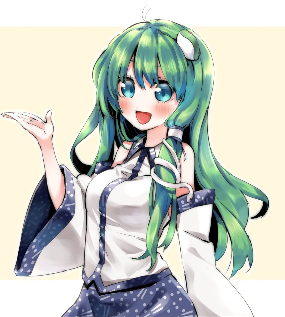 __kochiya_sanae_touhou_drawn_by_mappe_778exceed__808d308e00d3ac6fd34c78a37a9ec261.png