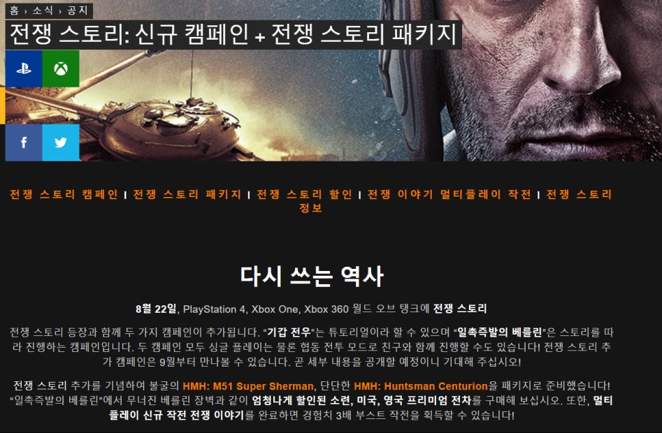 베를린.png