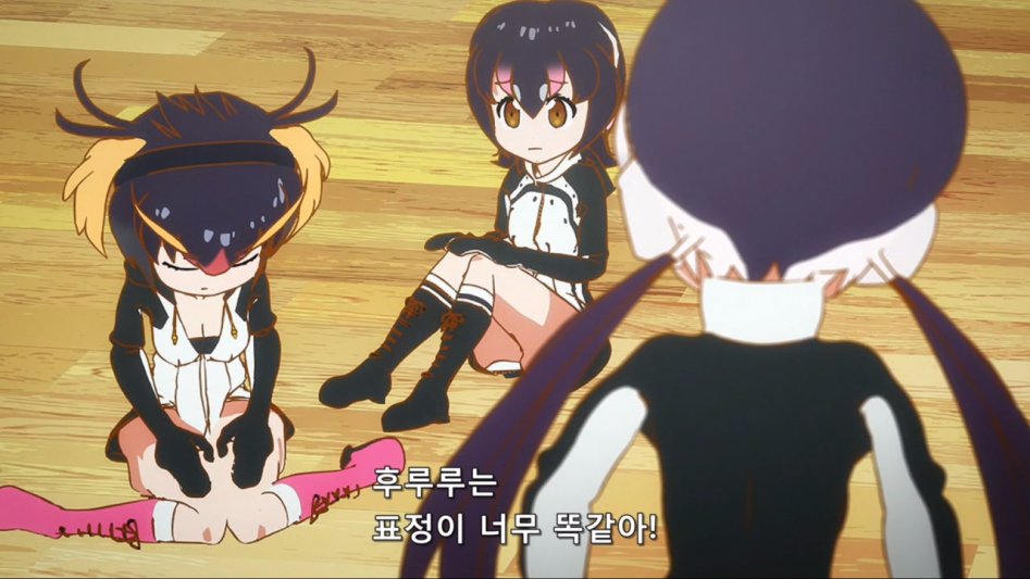 [모에-Raws] Kemono Friends #08 (TX 1280x720 x264 AAC).mp4_20170818_033231.710.jpg