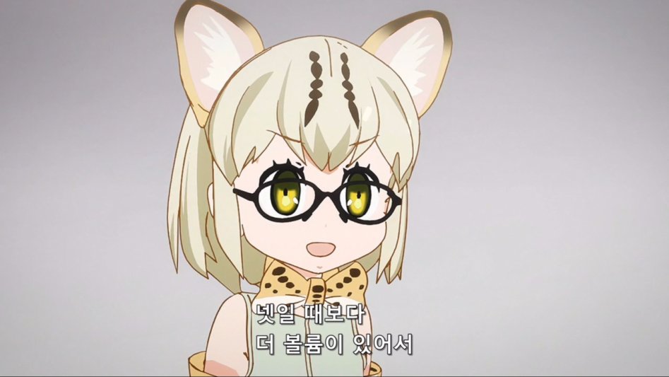 [모에-Raws] Kemono Friends #08 (TX 1280x720 x264 AAC).mp4_20170818_034133.096.jpg