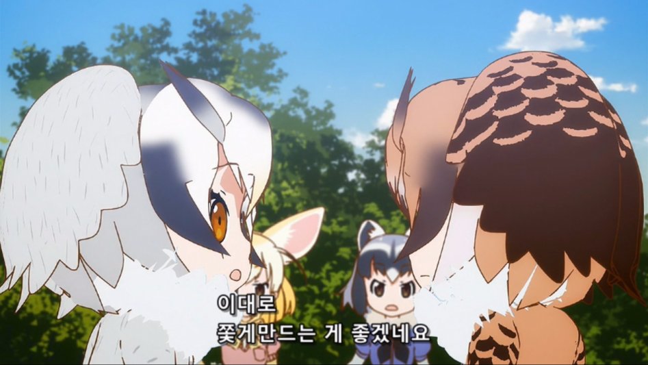 [모에-Raws] Kemono Friends #09 (TVA 1280x720 x264 AAC).mp4_20170818_055115.409.jpg