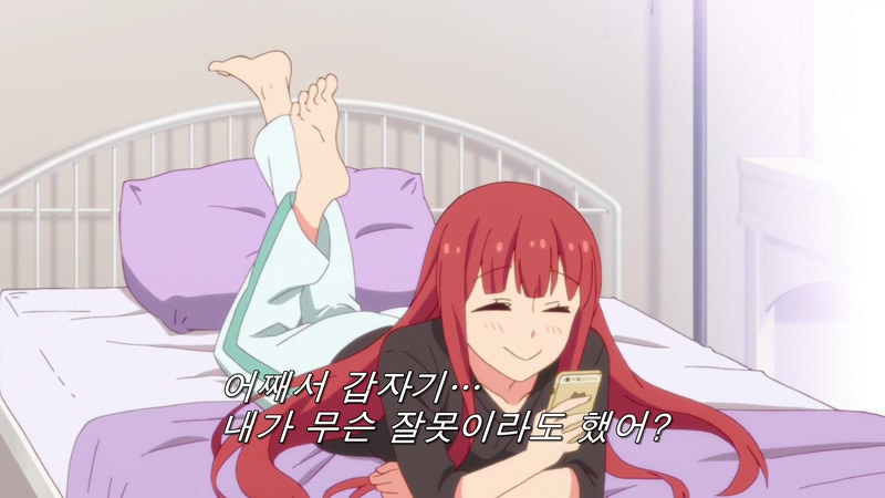 [HorribleSubs] Tsurezure Children - 07 [1080p].mkv_20170818_130541.328.jpg