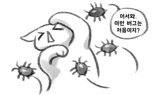 루리웹_02.jpg