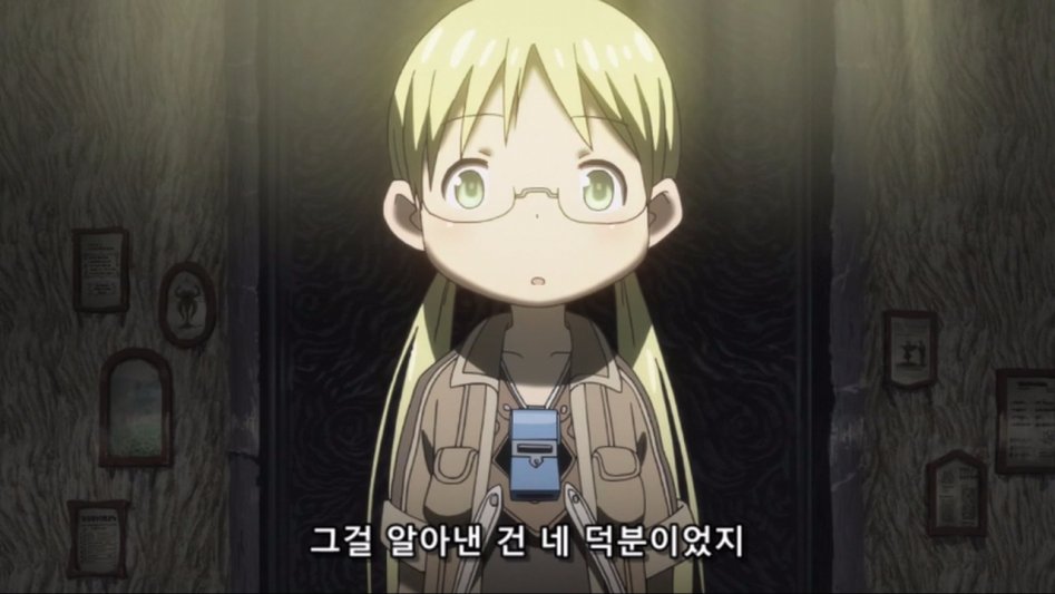 [Ohys-Raws] Made in Abyss - 07 (AT-X 1280x720 x264 AAC).mp4_20170819_022412.368.jpg