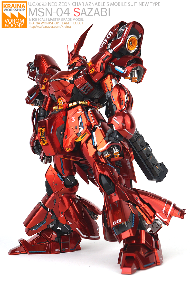 vorom_sazabi_Chrome_012.png