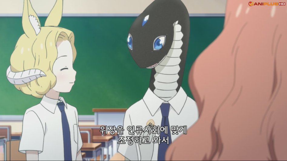 [센토루의 고민] 두정안_2.png