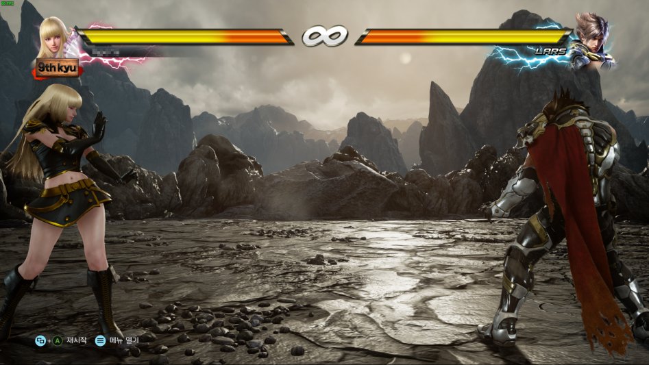 TEKKEN 7 2017-08-21 오후 5_55_51.png