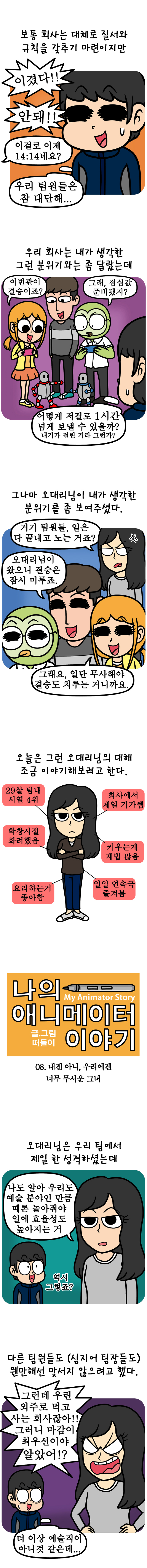 풀버전-1.jpg