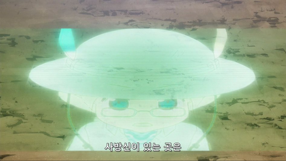 [모에-Raws] Kemono Friends #11 (TVA 1280x720 x264 AAC).mp4_20170822_213600.732.jpg