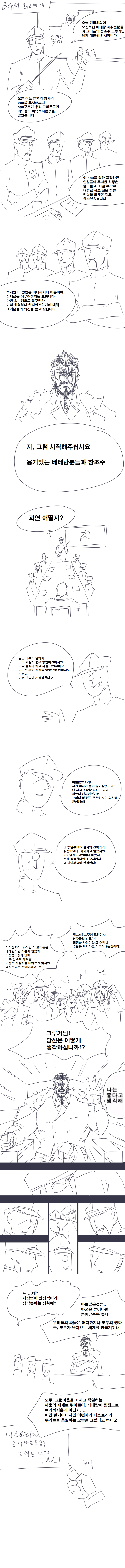 디스.png