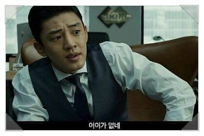 일가족 무단횡단 사고 후기 올라옴_2.jpg