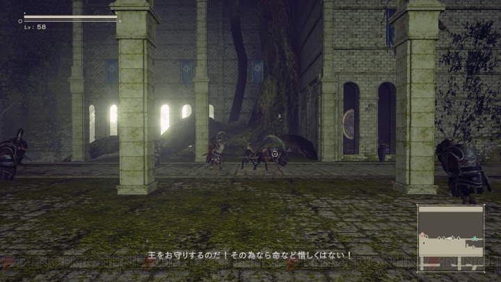 nierautomata_007_cs1w1_720x405.jpg