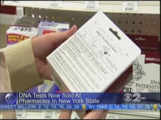 친자확인하다가 개털림류 甲_2.jpg