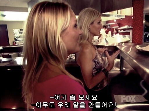 고든램지식 클레임... 처리방법...jpg_6.jpg