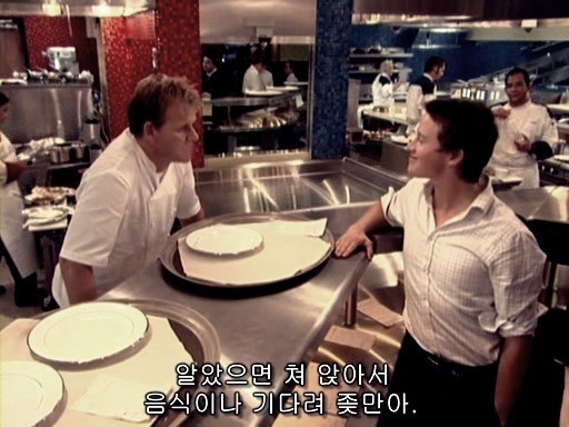 고든램지식 클레임... 처리방법...jpg_18.jpg