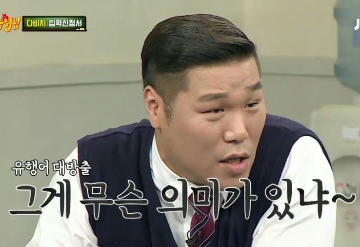 쓸데없는 군대문화류 甲_2.jpg