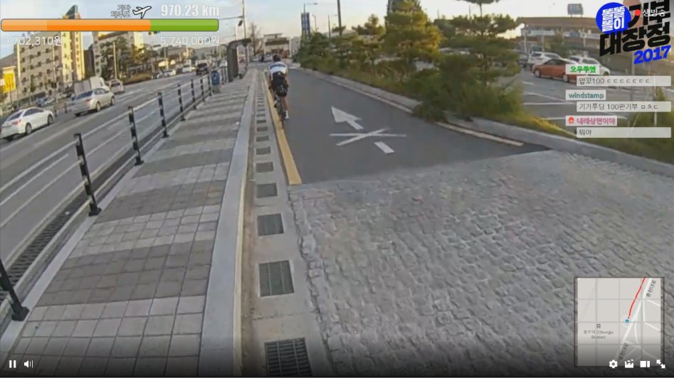 트위치 개인방송 순기능.jpg_1.png