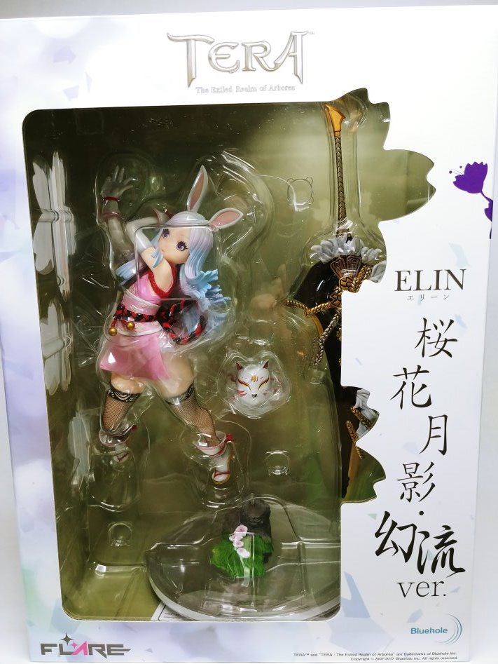  Alter Tera: The Exiled Realm of Arborea: Elin