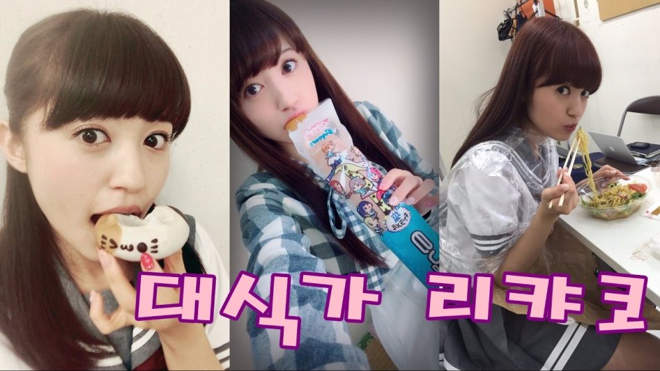 길티 아이다 피버_4.jpg