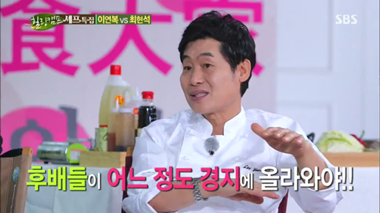 "유명한 셰프가 운영하는 가게에 가보았다" 글의 오해.JPG_1.png