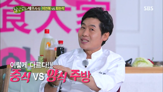 "유명한 셰프가 운영하는 가게에 가보았다" 글의 오해.JPG_3.png