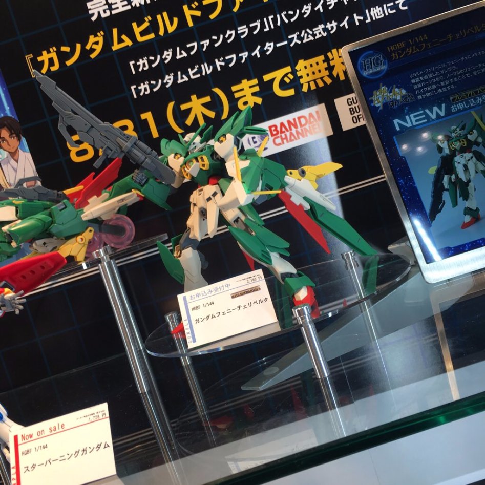 [스압]C3 AFA 캐러하비 반다이 신작들_39.jpg