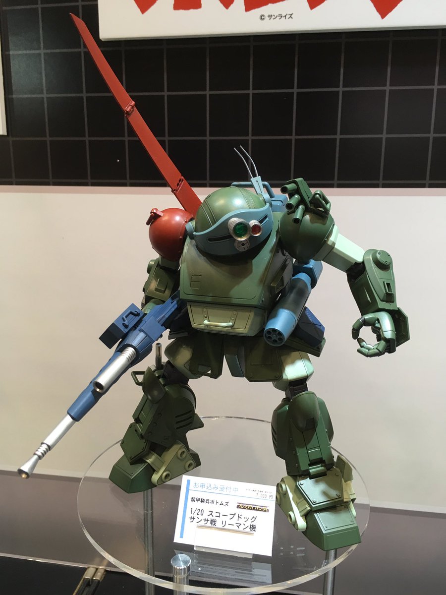 [스압]C3 AFA 캐러하비 반다이 신작들_41.jpg