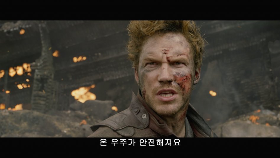 아들한테 얻어 맞은 아빠.jpg_5.jpg