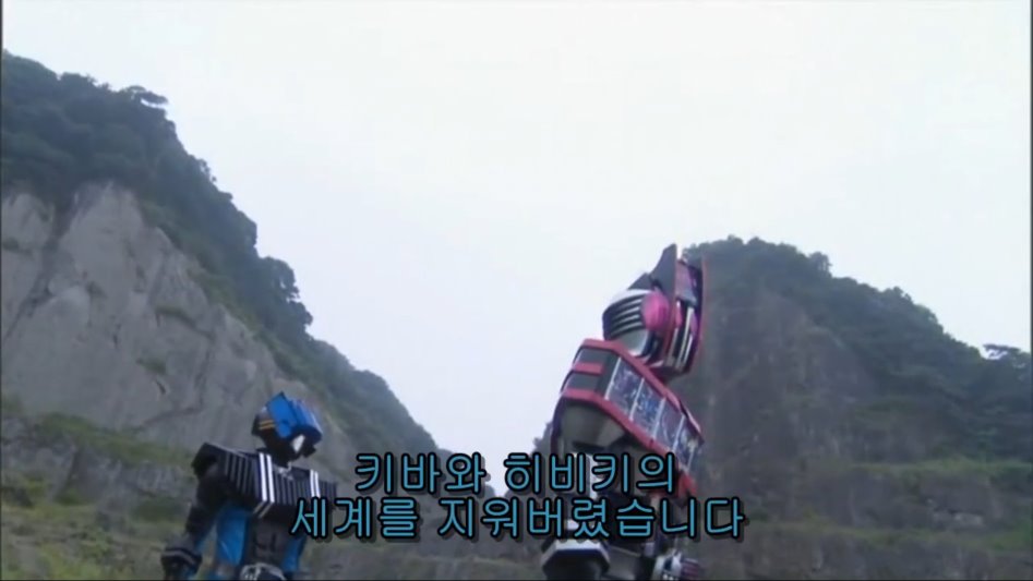 [가면라이더 디케이드](스압주의)어느 정도는 재평가할 필요가 있다고 생각합니다._108.jpg