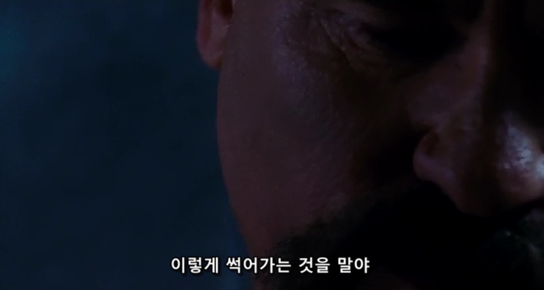 (스압주의) 한 남자가 일가족들을 몰살시킨 이유._81.jpg