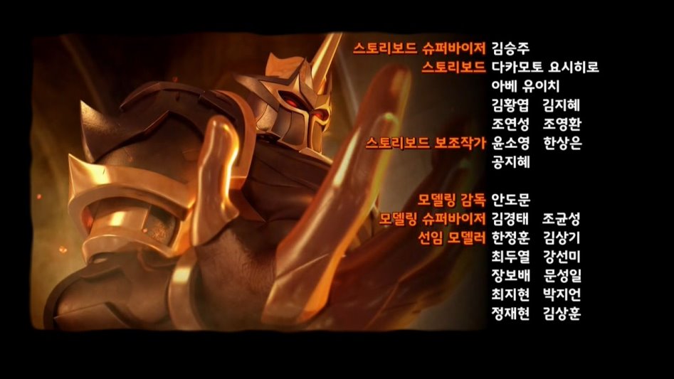 [EBS] 몬카트 스탭롤 및 예고_5.jpg