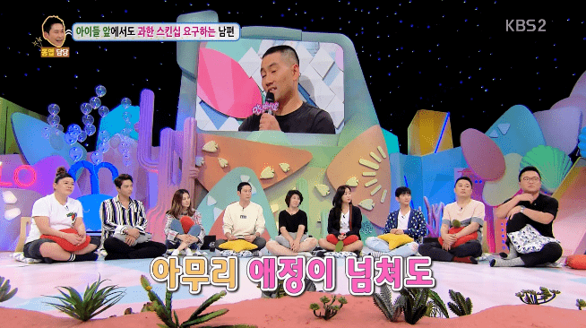 방송의 맥락이고 뭐고 따질 겨를이 없는 신동엽 . jpg_6.png