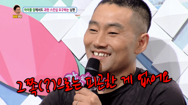 방송의 맥락이고 뭐고 따질 겨를이 없는 신동엽 . jpg_8.png