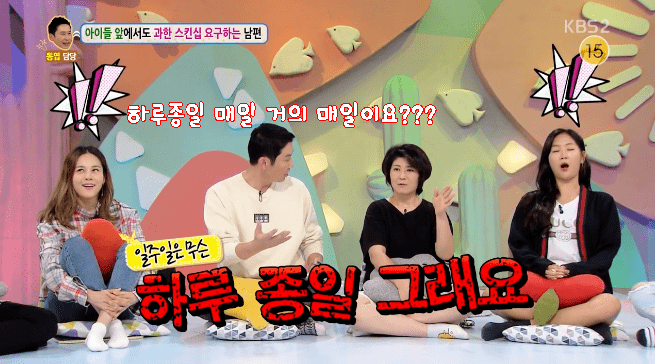 방송의 맥락이고 뭐고 따질 겨를이 없는 신동엽 . jpg_11.png