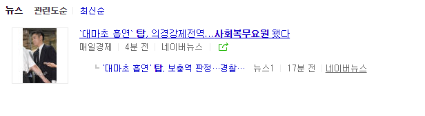 우리탑 설계 지렸다.jpg_1.png