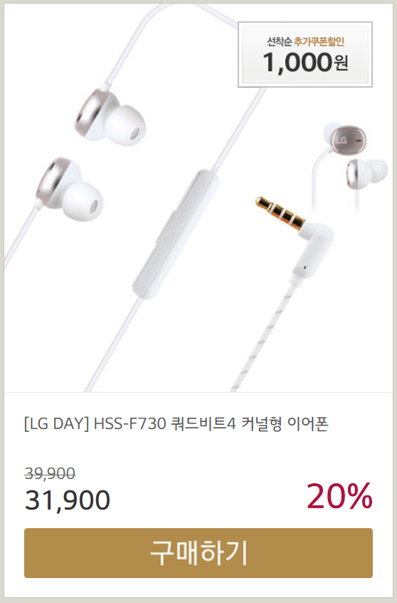 스마트월드 이미지