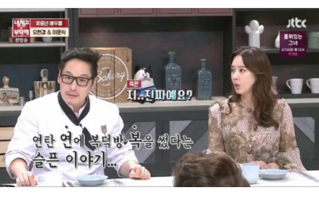 이연복 셰프 이름에 담긴 슬픈 비밀_3.jpg