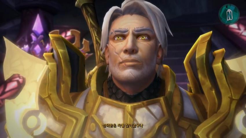 [스포] 와우 일리단 근황_1.jpg