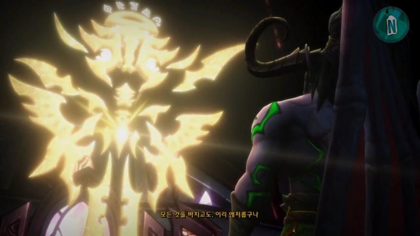 [스포] 와우 일리단 근황_3.jpg