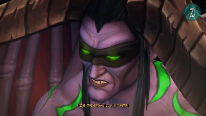 [스포] 와우 일리단 근황_5.jpg