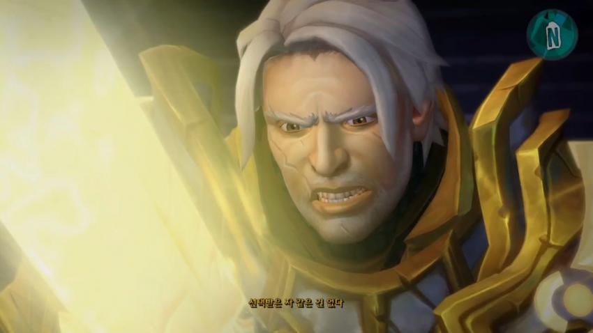 [스포] 와우 일리단 근황_16.jpg