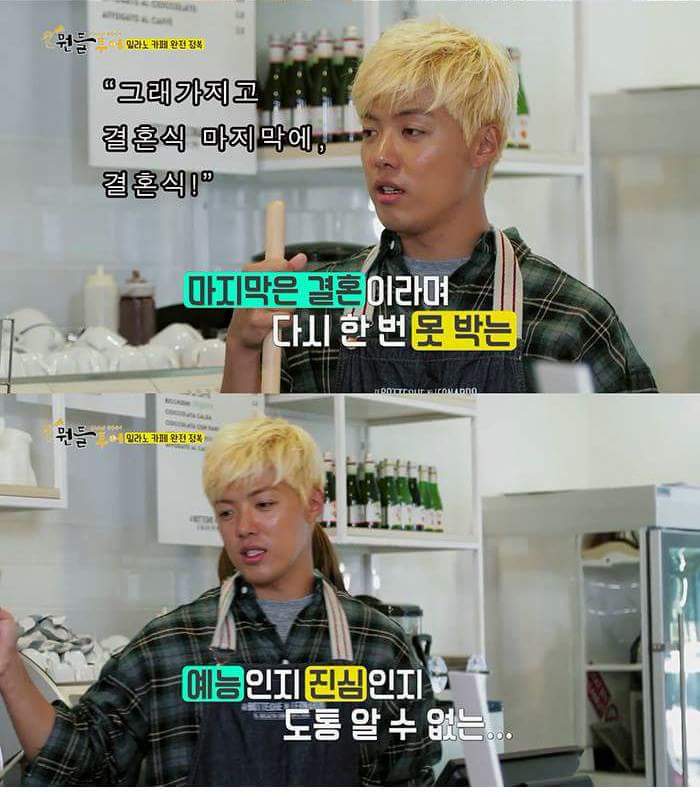 경리 폭행예고하는 강남.jpg_6.jpg