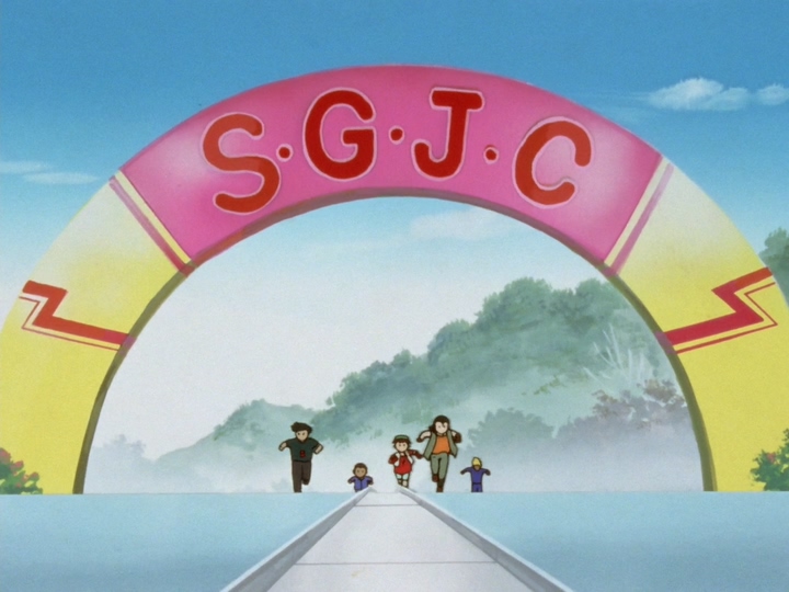 [우리는 챔피언] 영광의 시상대, 승리의 미니사구 (21주년 기념)_26.jpg