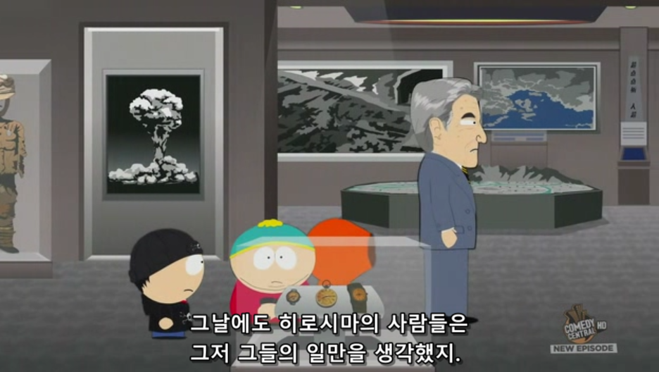 일본이 고래들을 사냥하는 이유_4.png