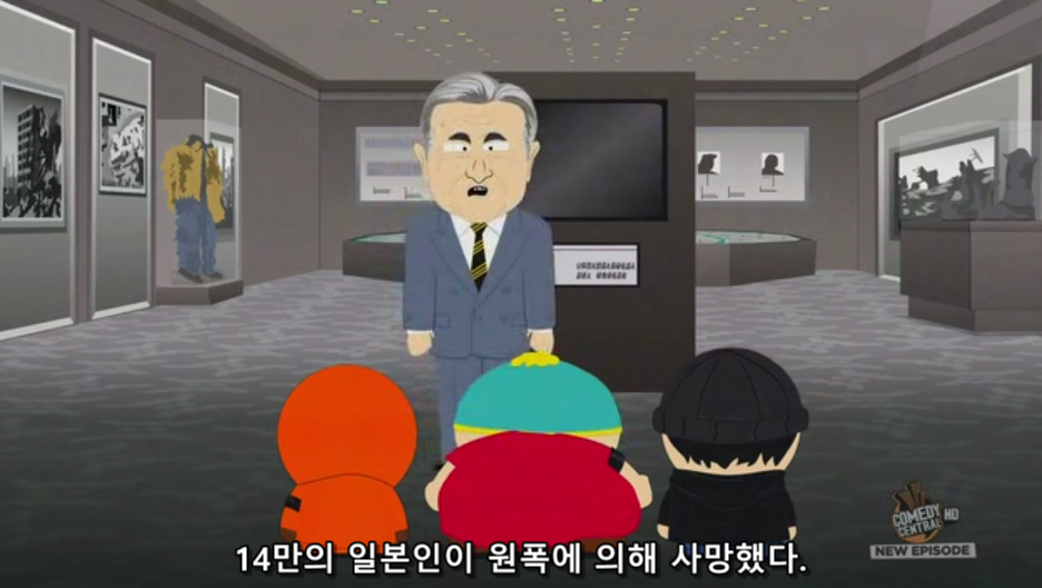 일본이 고래들을 사냥하는 이유_8.png