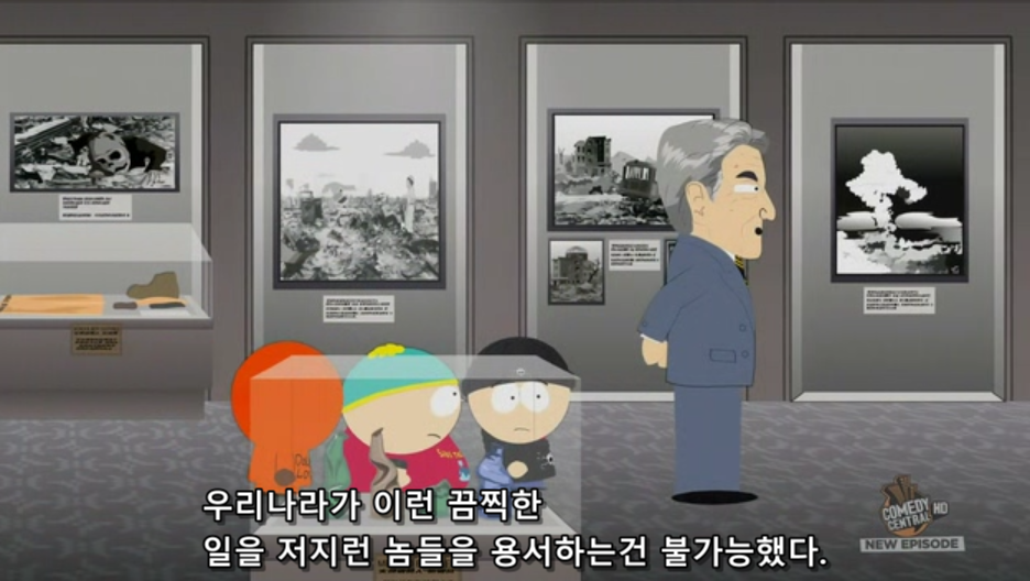 일본이 고래들을 사냥하는 이유_10.png