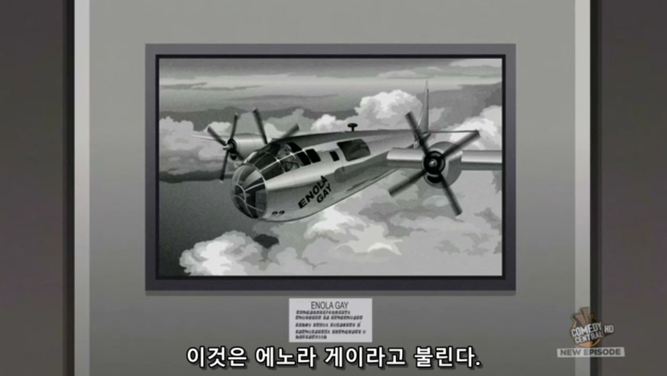 일본이 고래들을 사냥하는 이유_12.png